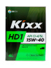 Изображение Kixx HD1 CI-4 15W-40 /4л мет.
