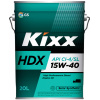 Изображение Kixx HDX 15W-40 CI-4/E7 /20л