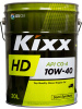 Kixx HD CG-4 10W-40 /20л Изображение Kixx HD CG-4 10W-40 /20л