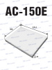 Изображение AC-150E CU2882