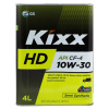 Изображение Kixx HD CF-4 10W-30 /4л мет.