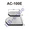 Изображение AC-100E CU2949-2