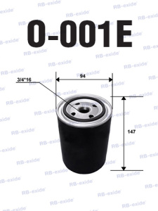 Изображение O-001E OEM A 104 184 04 25