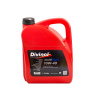 DIVINOL Multilight 10w-40 API SN/CF, ACEA A3/B4 - 5 л. /3 Изображение DIVINOL Multilight 10w-40 API SN/CF, ACEA A3/B4 - 5 л. /3