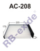Изображение AC-208 AY684-NS008 (20шт)