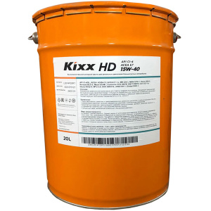 Изображение Kixx HD CI-4/E7 15W-40 (Rus) 20 л.