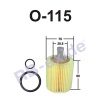 O-115 04152-31080-79 Изображение O-115 04152-31080-79