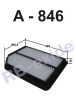 Изображение A-846 17220-PV1-000 (20шт)