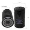 C-602A 15607-1731 Изображение C-602A 15607-1731