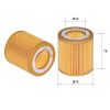 Изображение O-1023E OEM 11 42 7 541 827