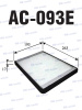 AC-093E CU2424 Изображение AC-093E CU2424