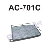 Изображение AC-701C 88568-97201