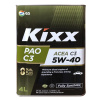 Изображение Kixx PAO C3 5W-40 /4л