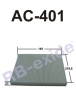 Изображение AC-401C OEM GJ6B-61-P11