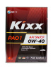 Изображение Kixx PAO1 SN 0W-40 /4л ***