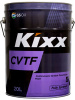 Kixx CVTF /20л Изображение Kixx CVTF /20л