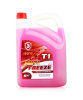 Изображение Антифриз Т-1 красный -40C - 5кг.  /4
