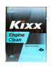Изображение Kixx Engine Clean /4л