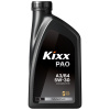 Изображение Kixx PAO A3/B4 5W-30 /1л