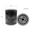 Изображение C-046E OEM 3105-1017010