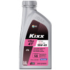 Kixx Ultra 4T Scooter SL/MB 10W-40 /0,8л Изображение Kixx Ultra 4T Scooter SL/MB 10W-40 /0,8л