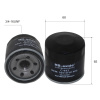 Изображение C-932/C-0500E OEM 16510-81420
