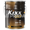 Изображение Kixx GX7 SP 5W-40 /20л 