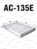 Изображение AC-135E OEM 3802821