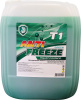 Изображение Антифриз Т-1 зеленый -40C - 20кг.