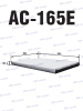 Изображение AC-165E CU3780