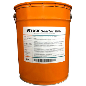 Изображение Kixx Geartec GL-5 80W-90 (Rus) 20 л.