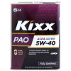 Изображение Kixx PAO А3/В4 5W-40 /4л