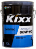 Kixx Geartec GL-5 80W-90 /20л Изображение Kixx Geartec GL-5 80W-90 /20л
