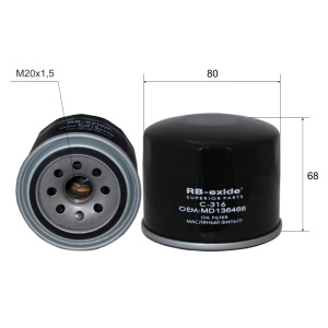 C-316 MD136466 Изображение C-316 MD136466