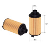 Изображение O-1038E OEM F4J161012030