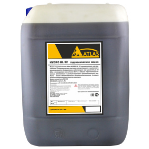 Hydro HL-32 DIN 51524-1 20 л. АТЛАС Изображение Hydro HL-32 DIN 51524-1 20 л. АТЛАС