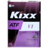 Изображение Kixx ATF VI  /4л