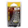 Лампа AXL HB4 9006(HB4) 12V 55W P22d Изображение Лампа AXL HB4 9006(HB4) 12V 55W P22d