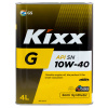 Изображение Kixx G SN 10W-40 /4л мет.