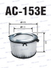 Изображение AC-153E CU1738