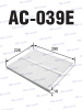 Изображение AC-039E CU3059