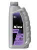 Изображение Kixx CVTF /1л