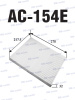 Изображение AC-154E OEM 7H0 819 631
