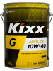 Изображение Kixx G SL 10W-40 /20л