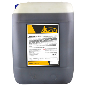 TM (Gear) SAE 80w-90 GL-5 - 20 л. АТЛАС Изображение TM (Gear) SAE 80w-90 GL-5 - 20 л. АТЛАС