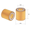 Изображение O-1021E OEM 11 42 7 541 827