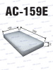 Изображение AC-159E CU2956