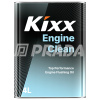 Изображение Kixx Engine Clean /4л
