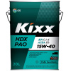 Kixx HDX PAO 15W-40 CJ-4/E9 (PAO DX) /20л *** Изображение Kixx HDX PAO 15W-40 CJ-4/E9 (PAO DX) /20л ***