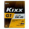 Изображение Kixx G1 SN 5W-40 /4л мет.